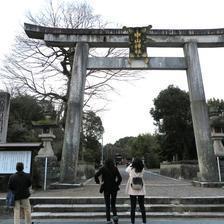 2021 美作国一宮  中山神社の初詣