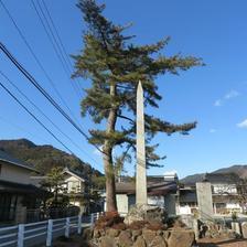 方谷山田先生遺蹟碑（方谷園）(新見市)