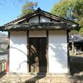 臥牛亭(がぎゅうてい)高梁市指定重要文化財