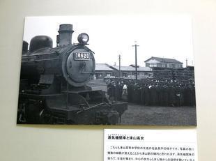 2021-4kyodo10.jpg