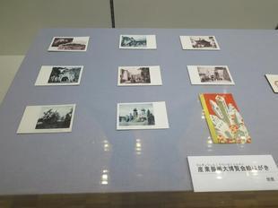 2021-4kyodo3.jpg