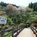 「方谷園」築庭師は作州津山の岡島亀吉