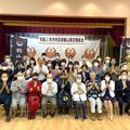 作州忍者鶴山隊 令和3年度総会がありました。