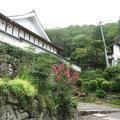 関長治・関政辰墓所（西来寺）