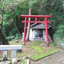 荒神社（近長）