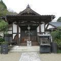 岡尾山 普門院　真休寺（美作市）