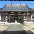 土師山 無量壽院　圓福寺（美作市）