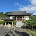 慈恩山 寶積院　普門寺（美作市）