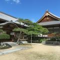 永慶山 寶持院　光明寺（美作市）