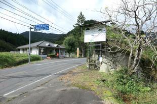 2021-10-20dohyo9.jpg