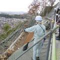 津山城二の丸東側石垣修理見学会