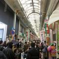 2021 七福神もちつき 縁起年の瀬市