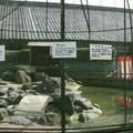 鶴山動物園（1955年～2011年）