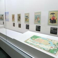 洋学資料館令和4年度前期企画展「津山洋学の名品展」