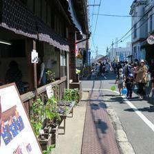 津山・城西まるごと博物館フェア2022