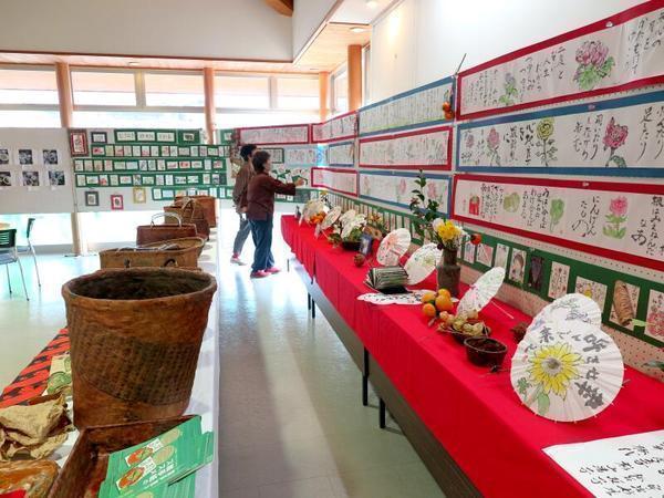 加茂文化祭～ひろげよう・出会い・ふれあい・文化の輪～