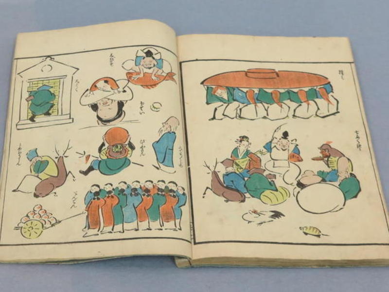 fuku2-thumb-645xauto-237198-