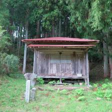 西登山  金屋寺（加茂郷88ヶ所霊場第18番札所）