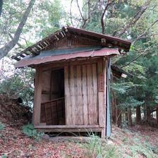 毎見山  景光寺（加茂郷88ヶ所霊場第30番札所）