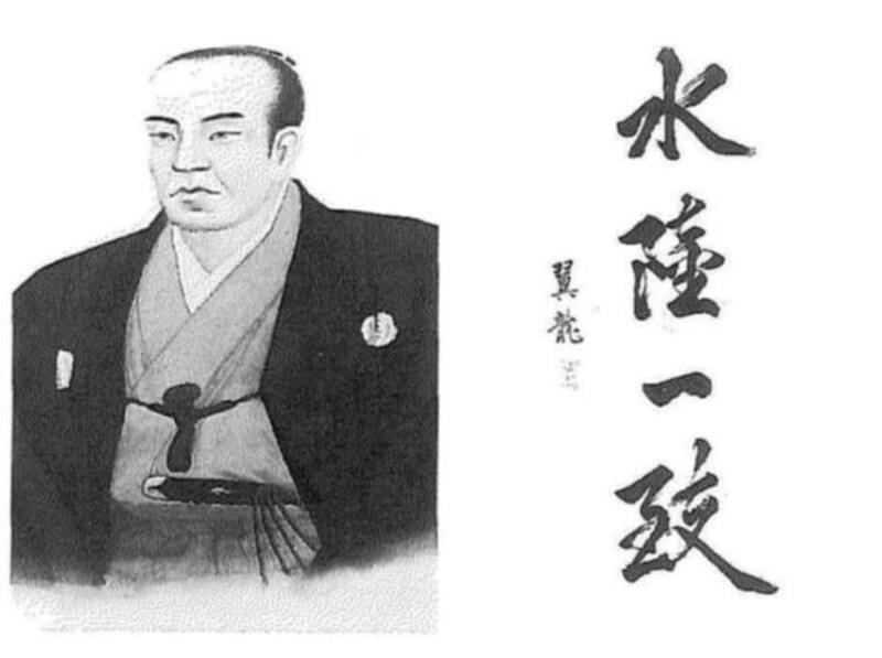 希少 江戸期 山本基庸 山本原右衛門基庸 加賀藩書物使 肉筆 巻物 加賀金沢藩士 希少 江戸期 山本基庸 山本原右衛門基庸 加賀藩書物使 肉筆 巻物