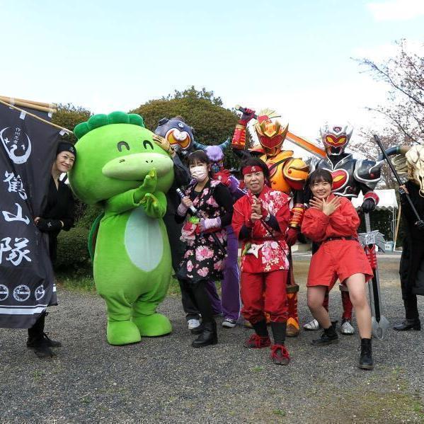 作州忍者鶴山隊・ミマダイン・ごんちゃん大集合！