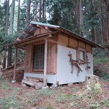 古谷山  報福寺（加茂郷88カ所霊場29番札所）