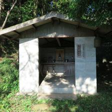 長尾山極楽寺入伝堂（加茂郷88カ所霊場39番札所）