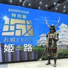 姫路城世界遺産登録30周年記念「お城EXPO in 姫路」