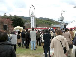 2023-11-12sayama19.jpg