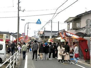 2024-2-11fukuriki12.jpg