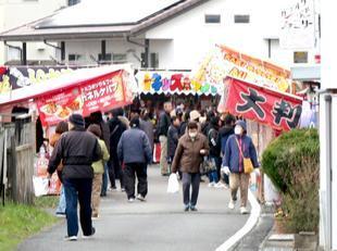 2024-2-11fukuriki13.jpg