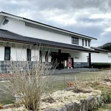 安来市加納美術館（島根県安来市）