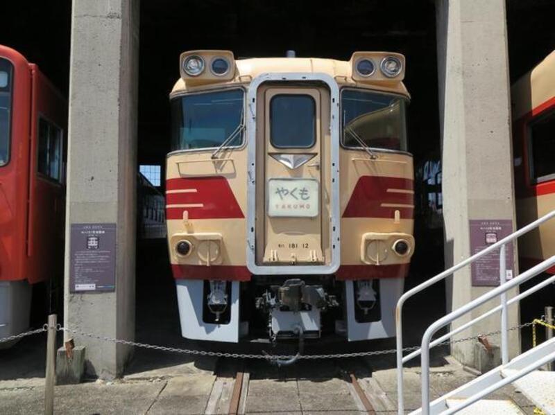 yakumo-thumb-800xauto-252235.jpg