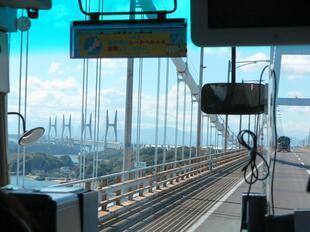 2024-11-7shikoku2.jpg