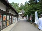 2024-11-7shikoku81-2.jpg