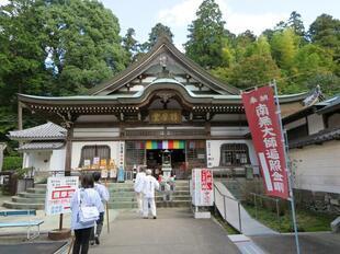 2024-11-7shikoku81-4.jpg