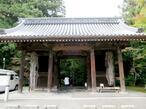 2024-11-7shikokugoshiki82-82-3.jpg