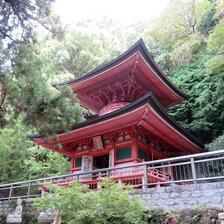 四国八十八ケ所霊場巡拝＜第85番～第88番＞