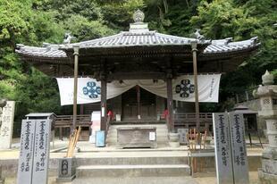 2024-11-7shikokugoshiki85-8.jpg