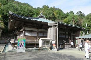 2024-11-7shikokugoshiki88-3.jpg
