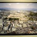 鶴山三十六景　香山やすあき作品展