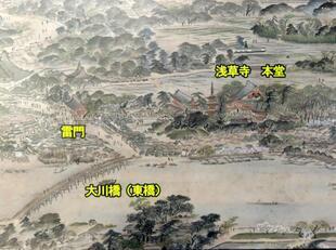 2025-4-5keisai12.jpg