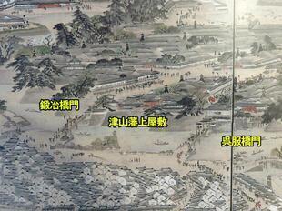 2025-4-5keisai18.jpg