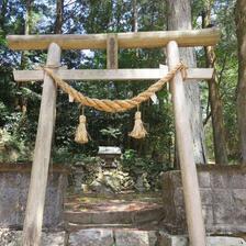 三寶荒神宮社（旧勝北）