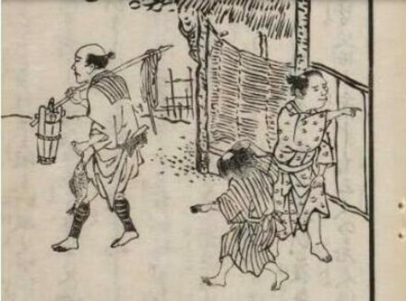 江戸時代の庶民の貴重な実例『美作孝民記』 - 津山瓦版
