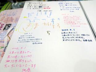 2025-5-1inaba4.jpg