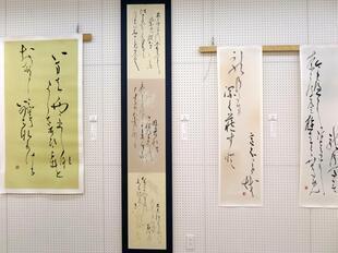 2025-5-24tsuyamageijyutsuFesta19.JPG