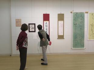 2025-5-24tsuyamageijyutsuFesta25.JPG