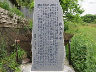 2025-5-17kariginu2.jpg