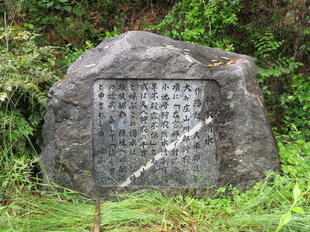 2025-5-17kariginu8.jpg
